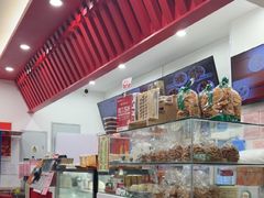 -庆丰包子铺(白塔寺店)