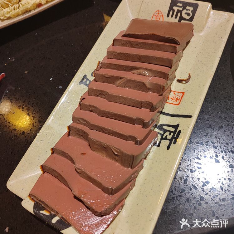 泉州探店|平价好吃的重庆火锅‼️