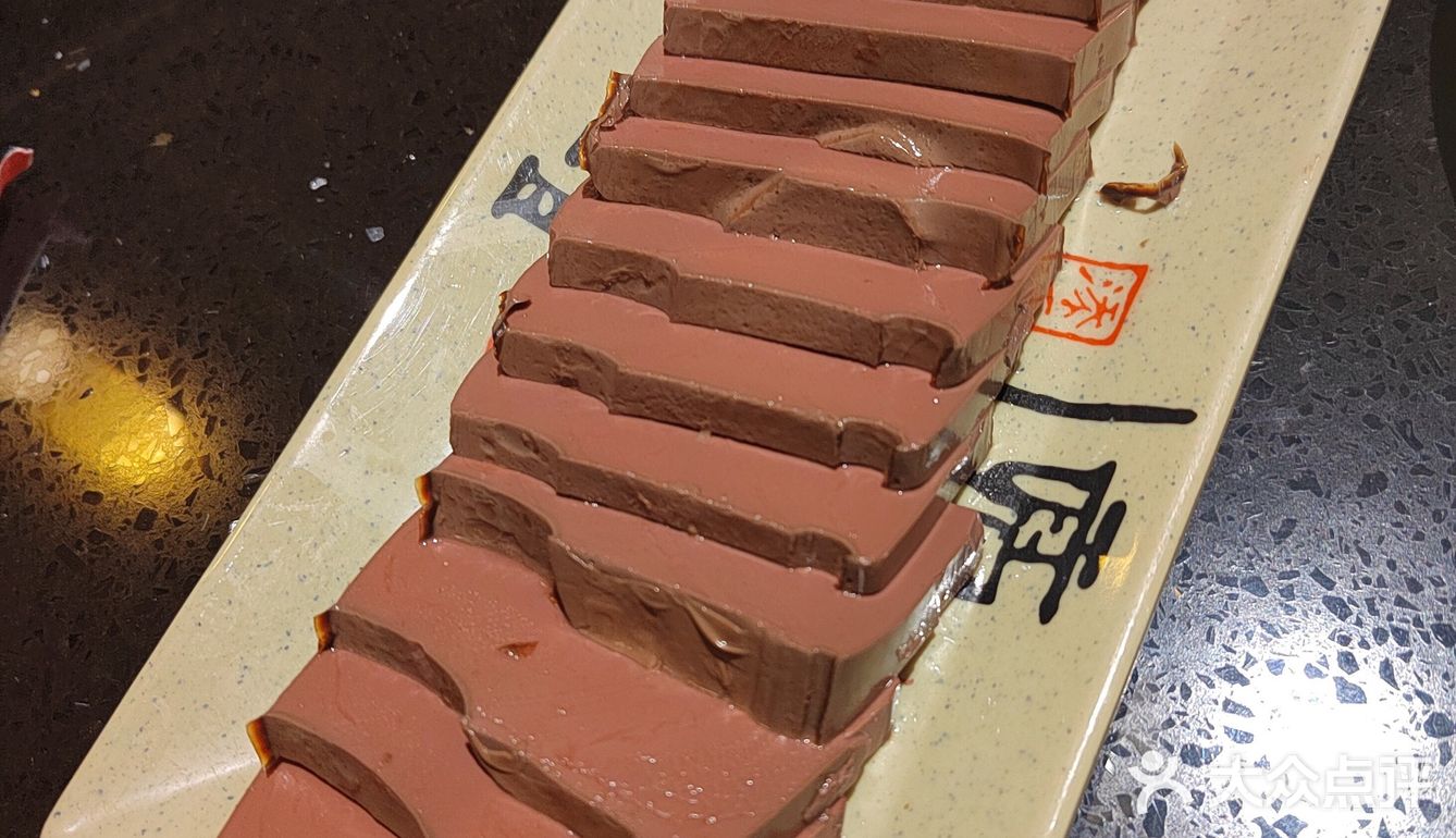 泉州探店|平价好吃的重庆火锅‼️