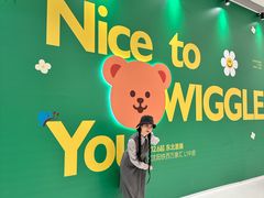 -沈阳铁西万象汇