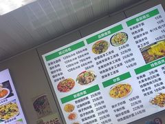 -明记汤揪片子炒面(红山市场特色美食街店)