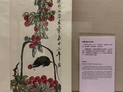 -台北故宫博物院