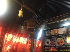 -礼泉醪糟作坊(永兴坊店)