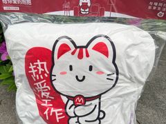 -招商银行(厦门鹭江支行)