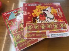 -小街47號江湖菜(四合院店)