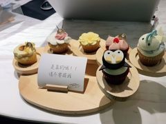 -Pantry's Best派悦坊蛋糕(K11购物艺术中心店)