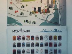 -北京法语培训中心·法语联盟(三里屯光彩校区)