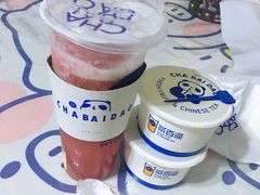 -茶百道(湖墅潮王路店)