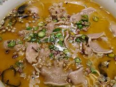 花椒牛舌-锦庐道地川菜(来福士店)