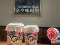 -北京SKP