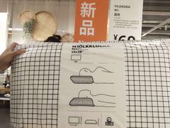 -宜家家居(哈尔滨商场店)