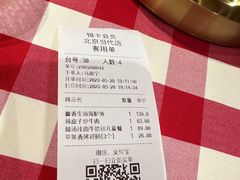 -西贝莜面村(当代商城店)