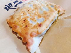 -地二手作鱼汤馄饨(上街里店)