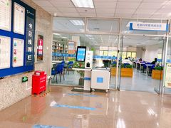 -南山图书馆(常兴路店)