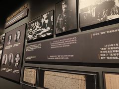 -沈阳“九·一八”历史博物馆