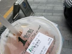 -1点点(东门电玩城店)