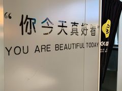 -古茗(洛阳宝龙广场店)