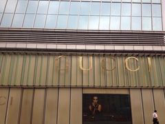 -Gucci(北京SKP店)
