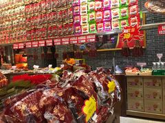 -皇上皇(北京路店)
