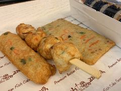 -古来思鱼饼