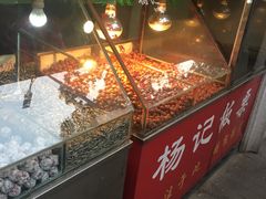 -杨记板栗(天虹总店)
