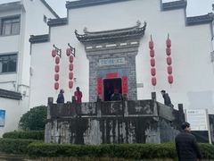 -新安江山水画廊风景区