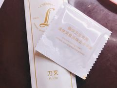 -罗森尼娜(德思勤店)