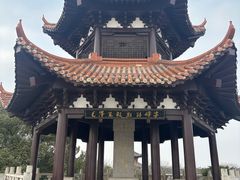 -观潮胜地公园