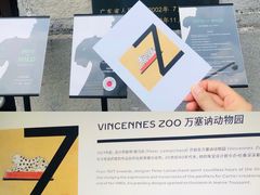 -邮政博览馆