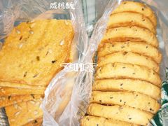 -泸溪河桃酥(长乐路店)