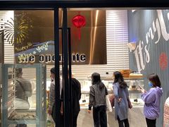 门面-The open life(万象城店)