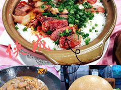 -侠成水上农庄(工业大道店)