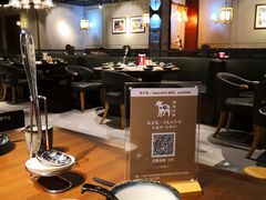 大堂-快乐小羊·内蒙牛羊肉火锅(流花中心店)