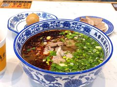 -馬香远蘭州牛肉面(武汉群星城首店)