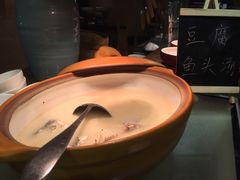 鱼头豆腐汤-乐咖啡西餐厅(太湖皇冠假日酒店)