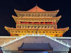 -醉长安(钟楼旗舰店)