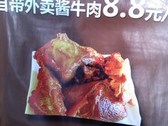 -武松家(丰益桥店)