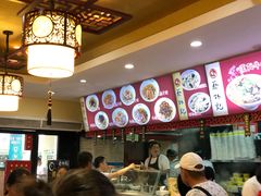 景观位-蔡林记(杉杉奥特莱斯店)