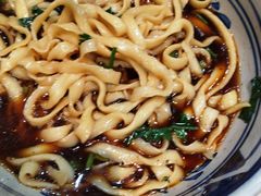 -老九圆山西面馆(CBD店)