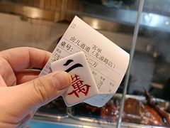 -卤儿道道(龙游路店)