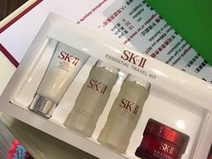 -日上免税店(三径路t3店)