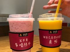 -乐凯撒披萨(正佳广场店)