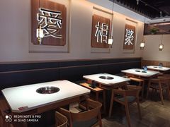 -周渝食惦酸菜鱼(青浦店)