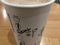 -星巴克臻选(沈阳万象城店)