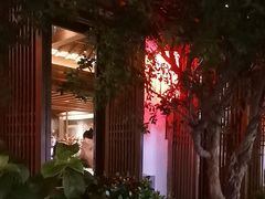-鲤院·新中式美学·庭院餐厅(夫子庙店)