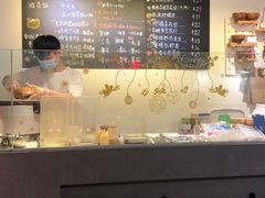 -Poke lemon海鲜波奇饭·柠檬茶(金碧开放小区店)