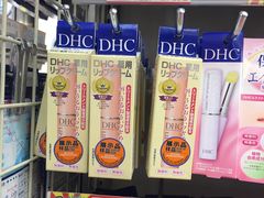 -大国药妆(銀座一丁目駅前店)