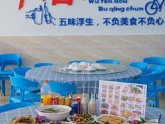 -明记海鲜大排档(巽寮湾店)