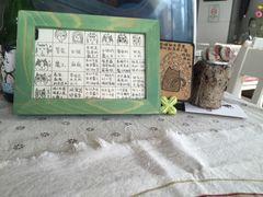 -海边的猫和咖啡馆