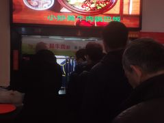 -壹德壹(锦都店)